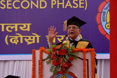 काठमाडौं विश्वविद्यालयले शिक्षाको क्षेत्रमा अनुकरणीय कार्य गरिरहेको छ- प्रधानमन्त्री ओली  